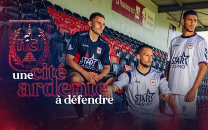 Maillots 24/25 | Disponibles au fanshop